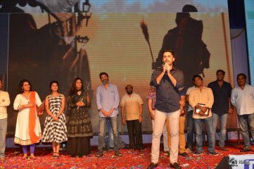 A Aa Movie Success Meet at Guntur